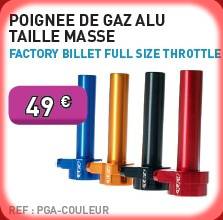 Consulter les caract�ristiques